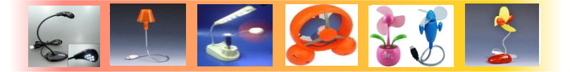 USB light_Fan